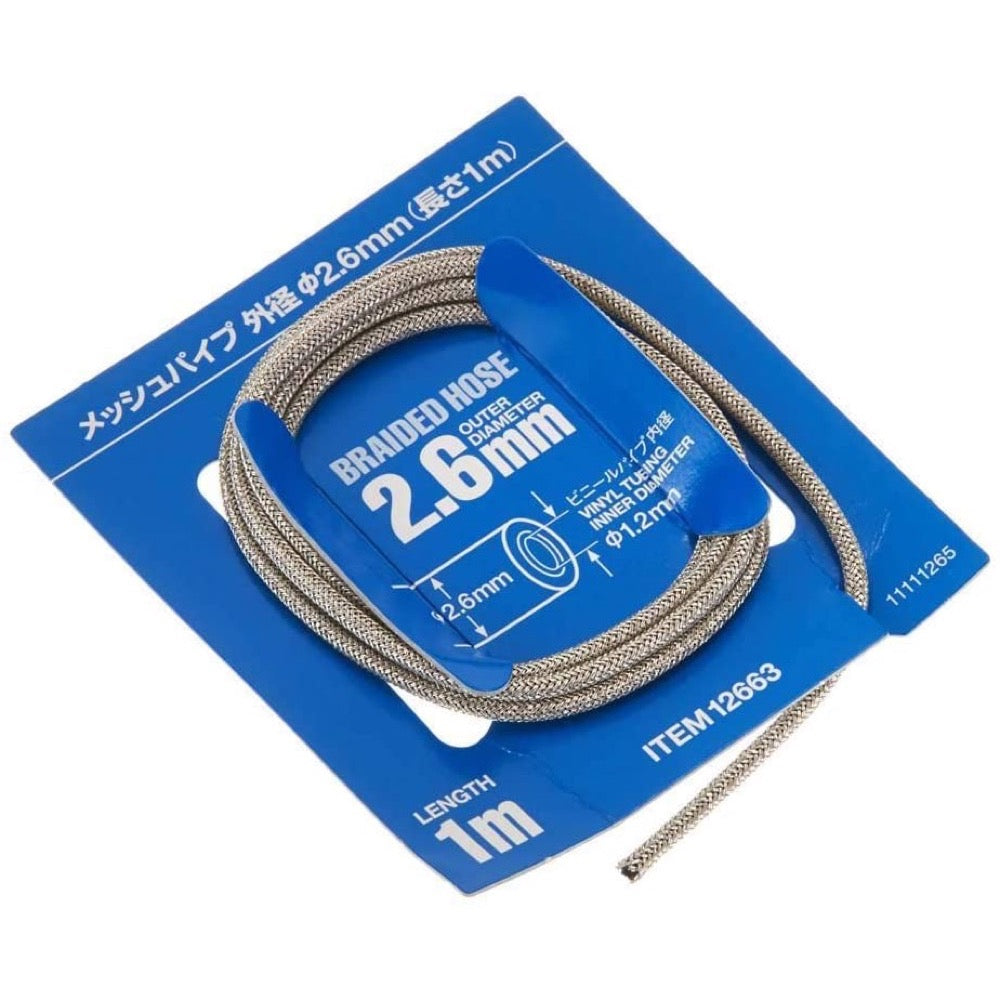 Tamiya 12663 Braided Hose 2.6mm Outer Diameter