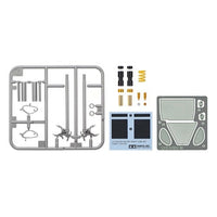 Tamiya 12691 1/12 Suzuki GSX-RR 2020 Front Fork Set