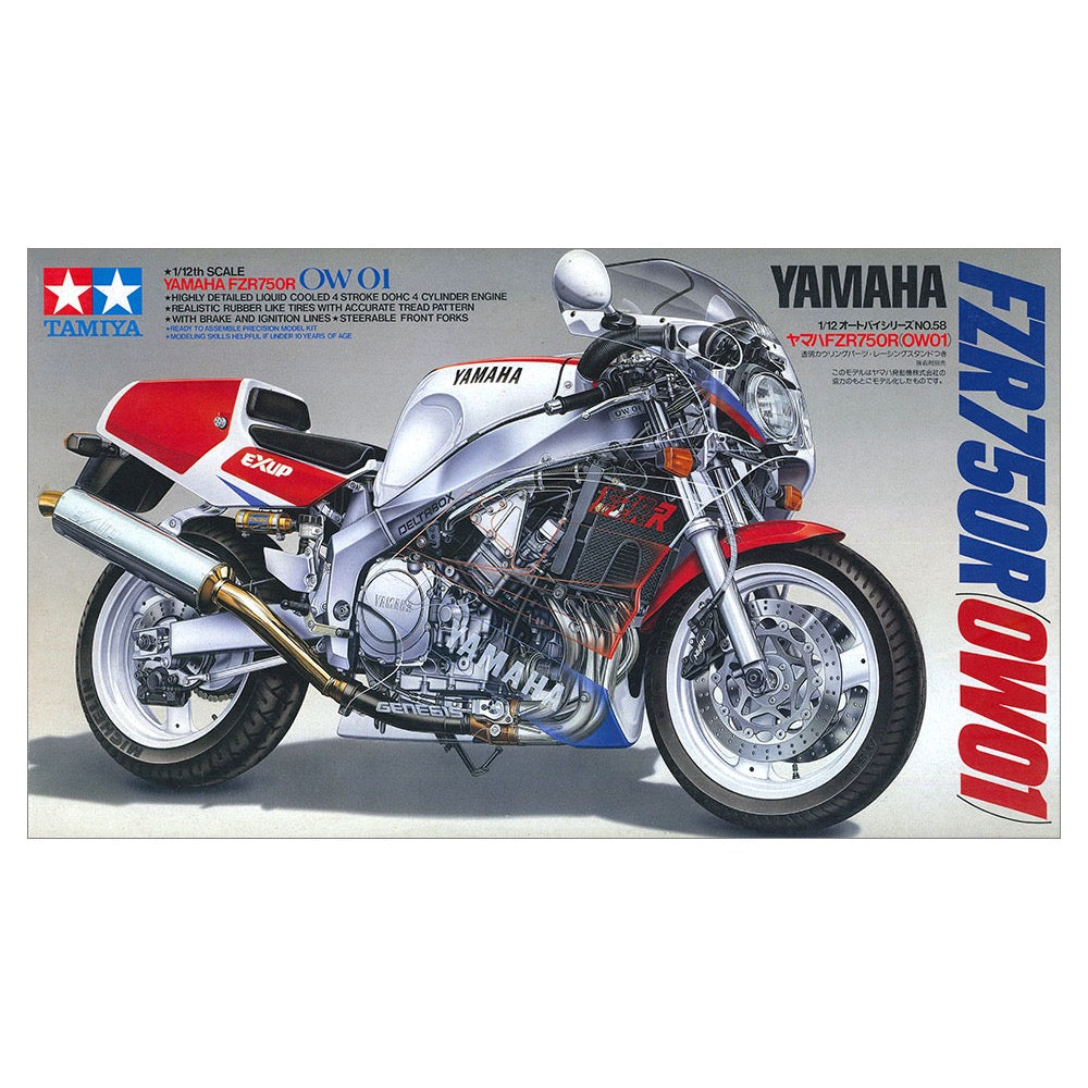 Tamiya 14058 1/12 Honda FZR750R Plastic Model Kit