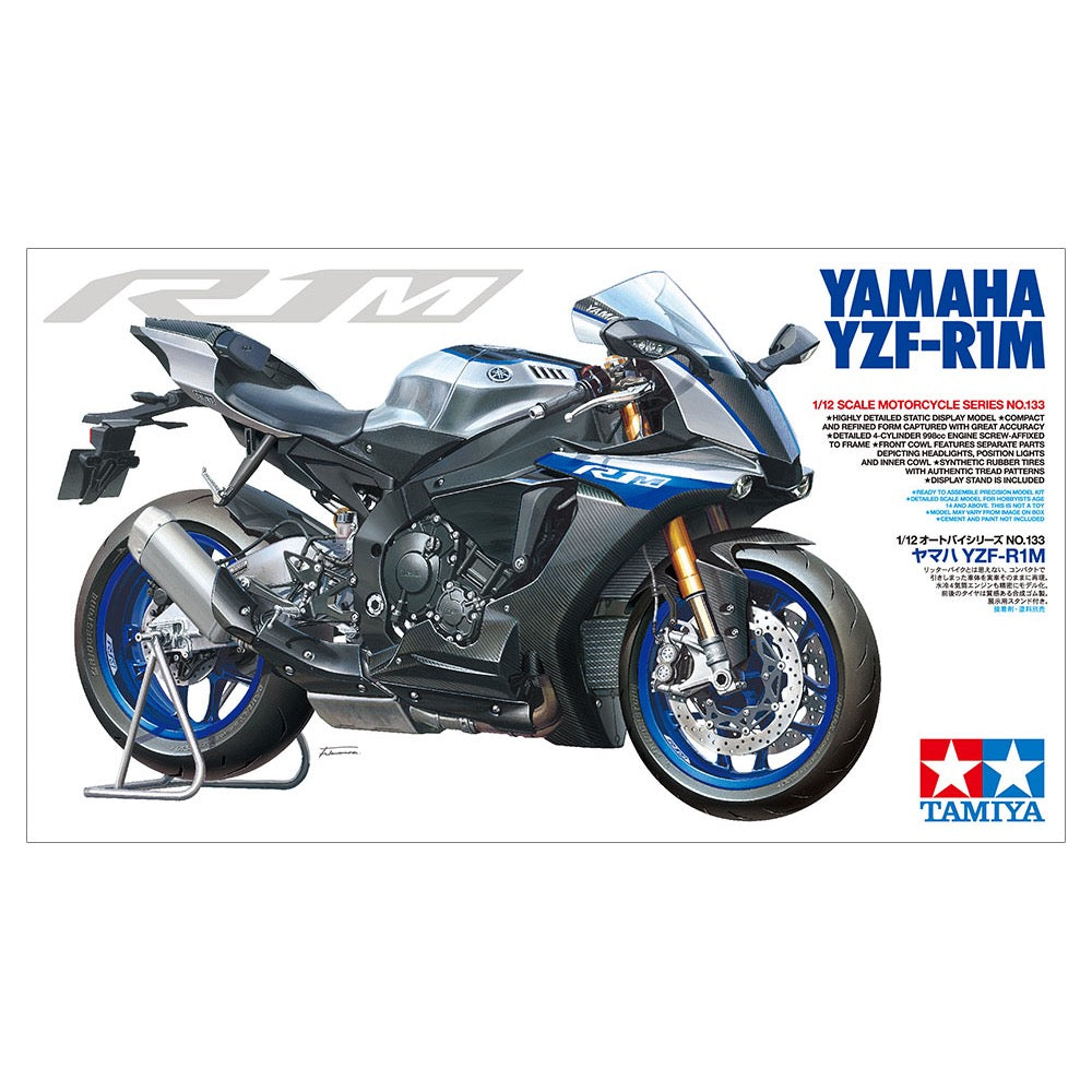 Motorbike Kits | Best price Motorbike Kits online at Hobbies Online