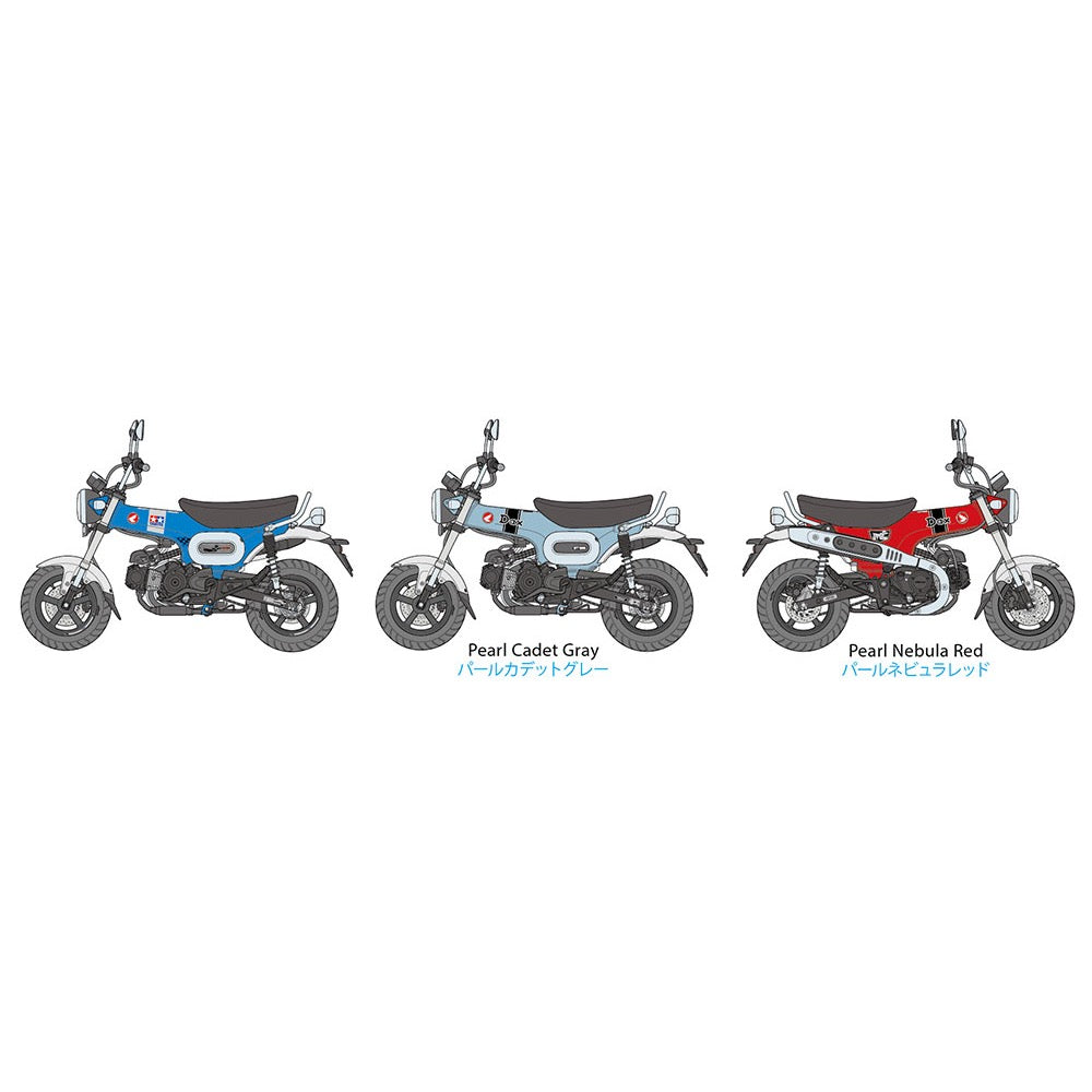 Tamiya 14142 1/12 Honda Dax125 Tamiya Limited Edition