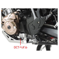 Tamiya 16042 1/6 Honda CRF1000L Africa Twin