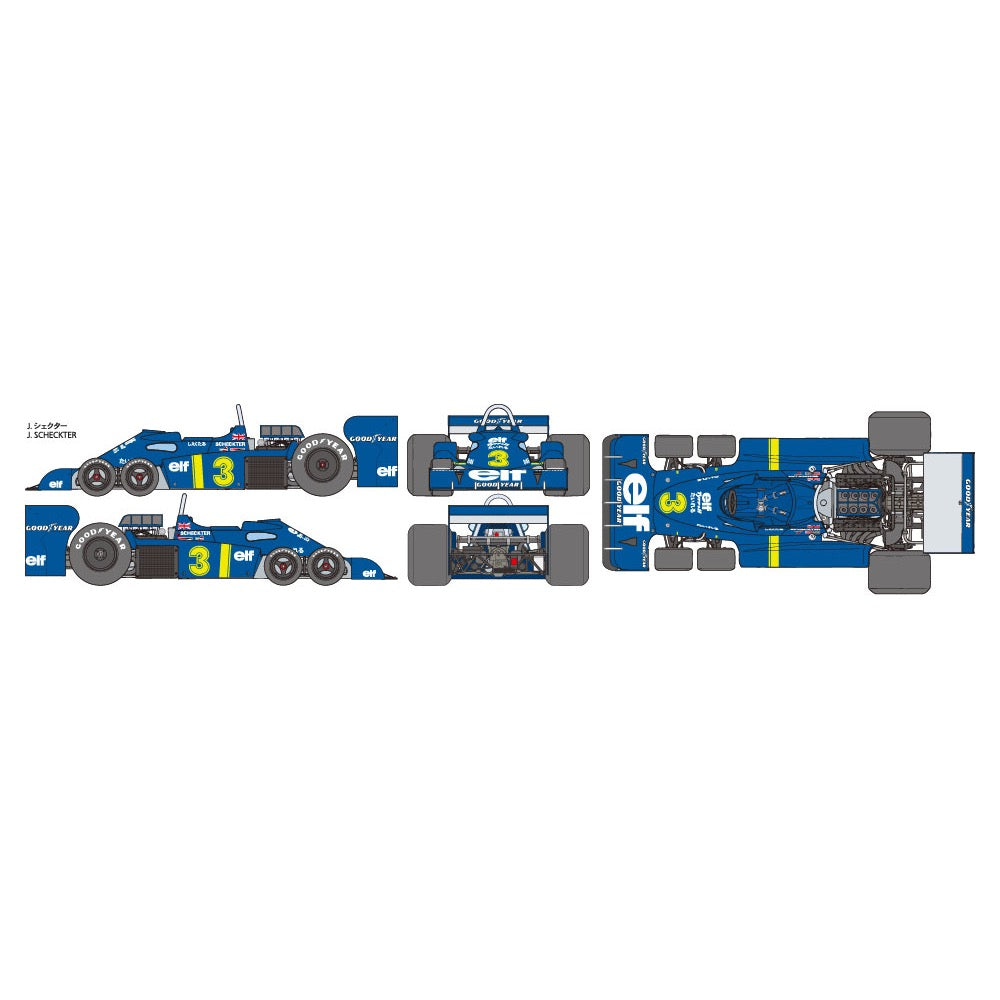 Tamiya 20058 1/20 Tyrrell P34 1976 Japan GP
