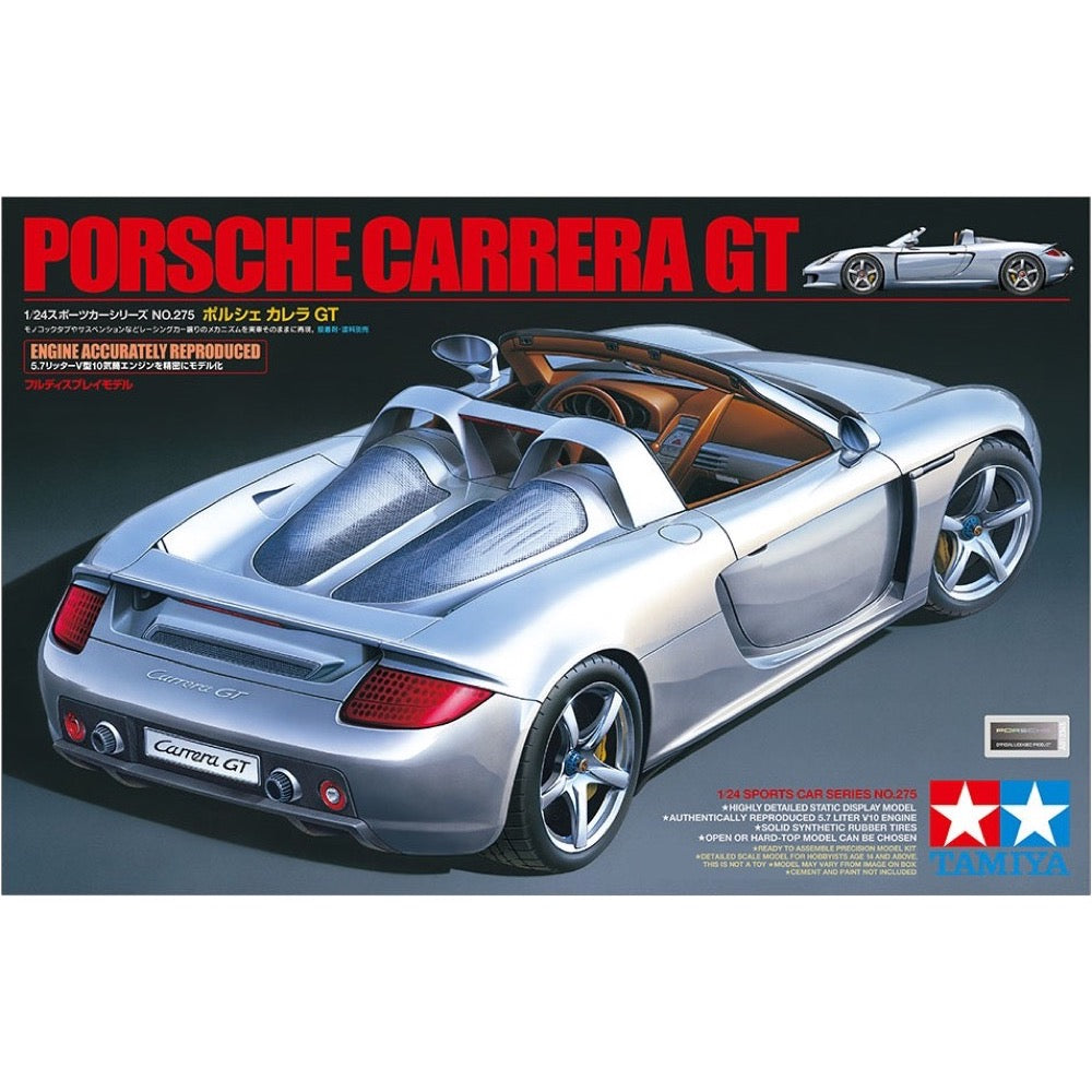 Tamiya 24275 1/24 Porsche Carrera GT