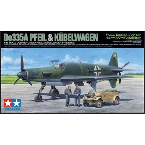 Tamiya 25206 1/48 Dornier Do335A Pfeil and Kubelwagen Type 82 Set