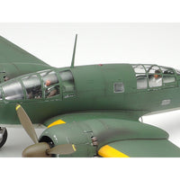 Tamiya 25217 1/12 Mitsubishi KI-46 III Type 100