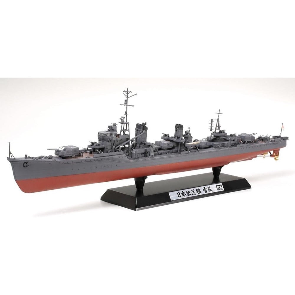 Tamiya 25218 1/350 Japanese Navy Destroyer Yukikaze