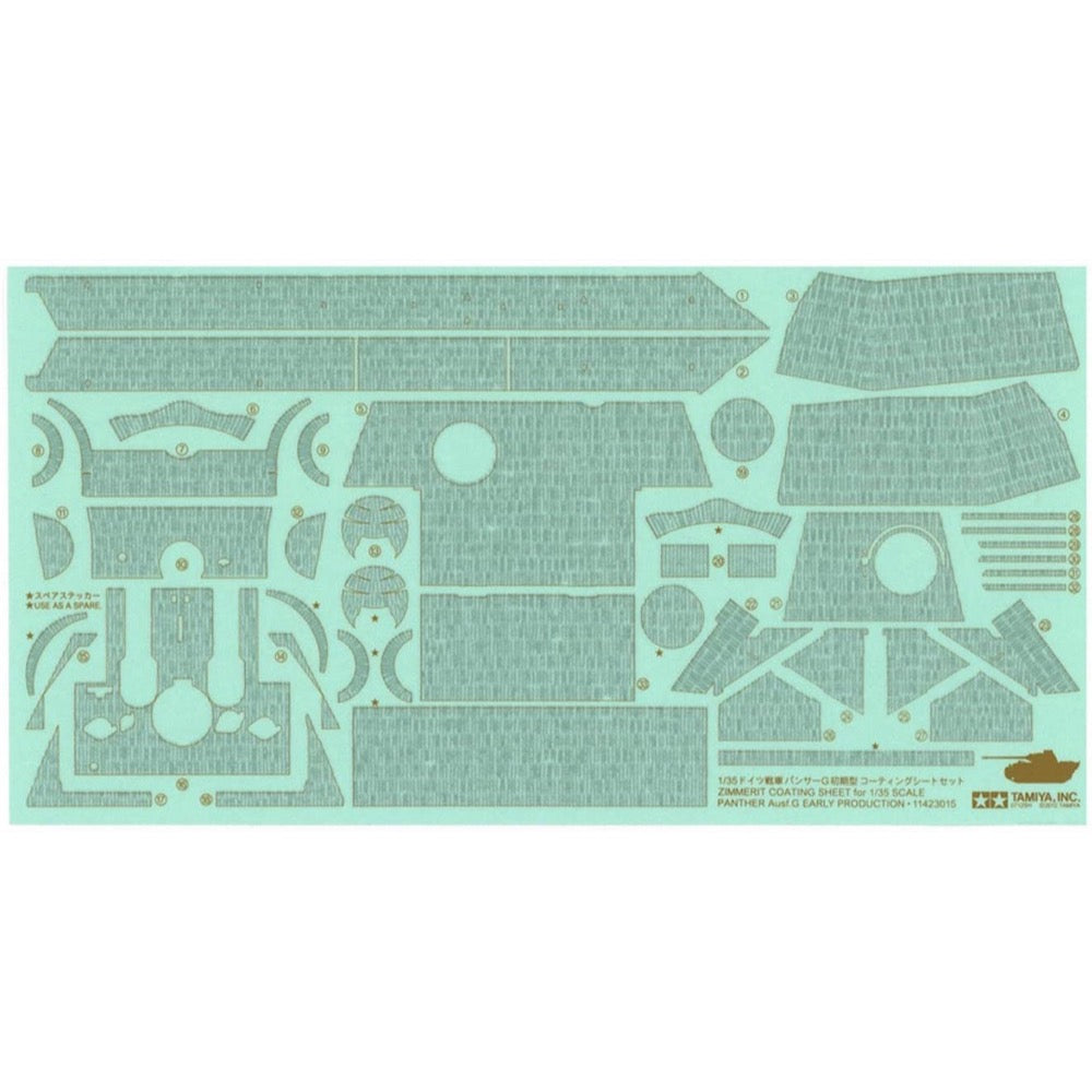 Tamiya 30055 1/35 Panther Ausf.G Early with Motor