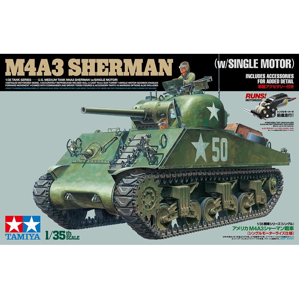 Tamiya 30056 1/35 M4A3 Sherman With Motor 4950344300563