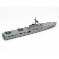 Tamiya 31003 1/700 Waterline JMSDF LST-4001 Ohsumi