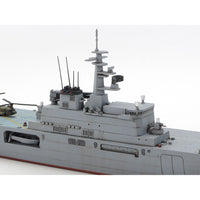 Tamiya 31003 1/700 Waterline JMSDF LST-4001 Ohsumi