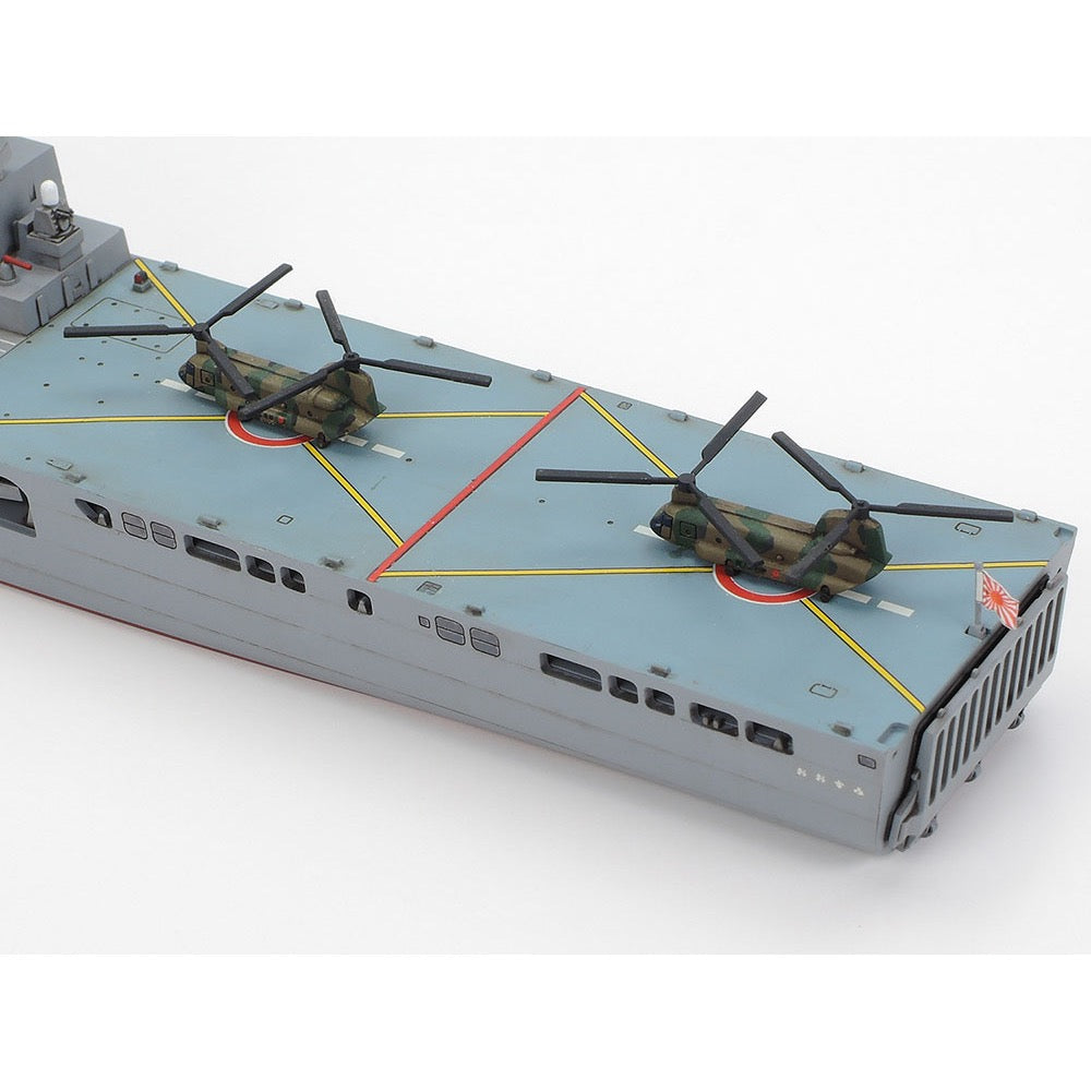 Tamiya 31003 1/700 Waterline JMSDF LST-4001 Ohsumi