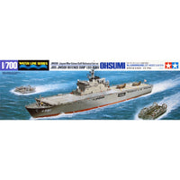 Tamiya 31003 1/700 Waterline JMSDF LST-4001 Ohsumi