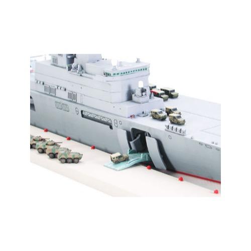 Tamiya 31006 1/700 Waterline JMSFF LST-4002 Shimokita