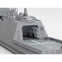 Tamiya 31037 1/700 JMSDF Defense Ship FFM-1 Mogami