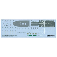 Tamiya 31037 1/700 JMSDF Defense Ship FFM-1 Mogami