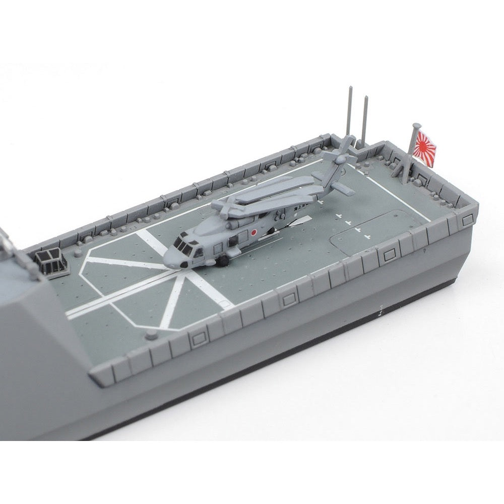 Tamiya 31037 1/700 JMSDF Defense Ship FFM-1 Mogami