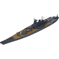 Tamiya 31113 1/700 Waterline Japanese Yamato Battleship