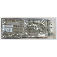 Tamiya 31113 1/700 Waterline Japanese Yamato Battleship