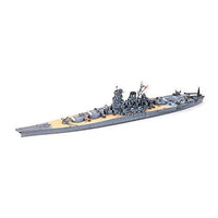 Tamiya 31113 1/700 Waterline Japanese Yamato Battleship