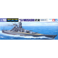 Tamiya 31114 1/700 Waterline Japanese Musashi Battleship