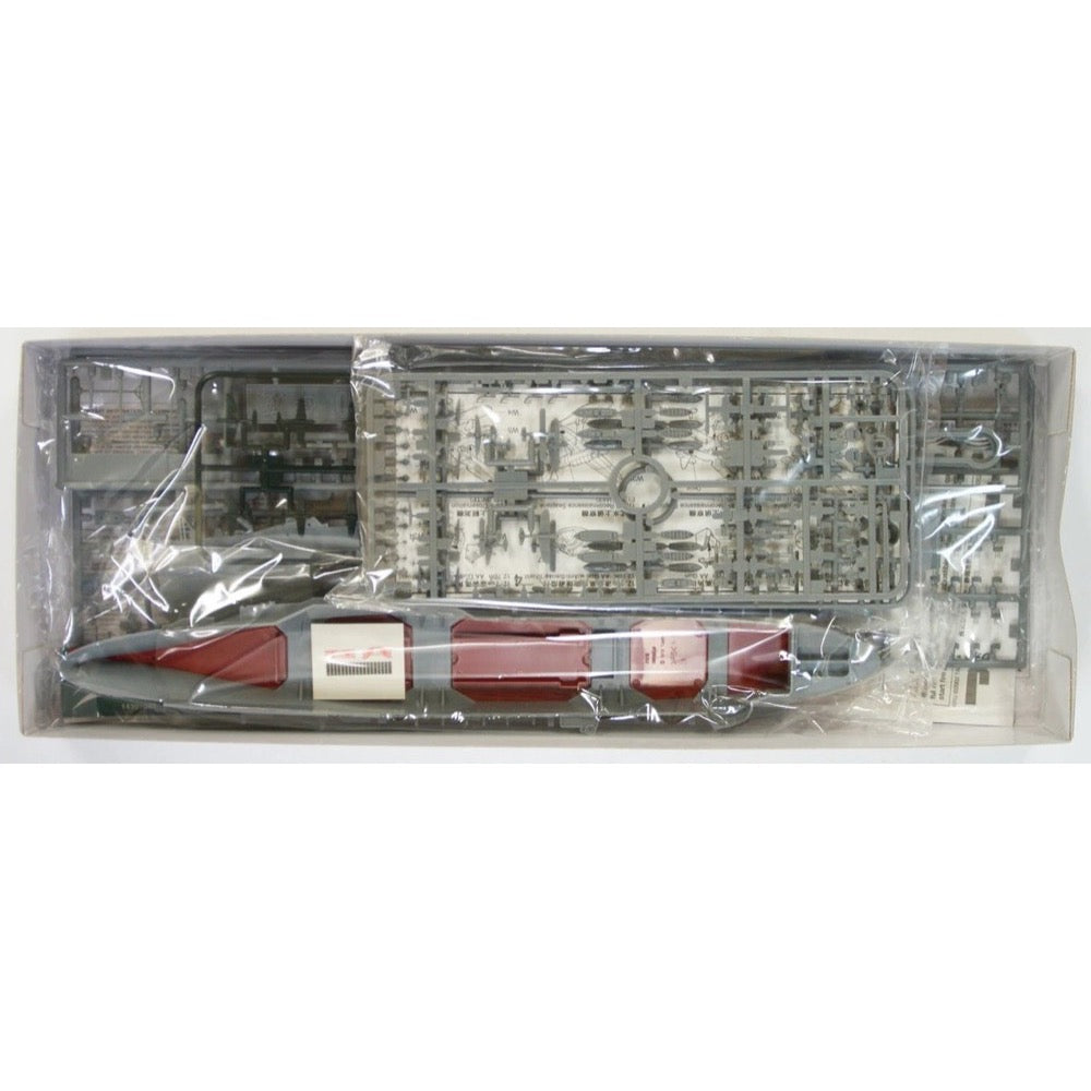 Tamiya 31212 1/700 IJN Carrier Junyo