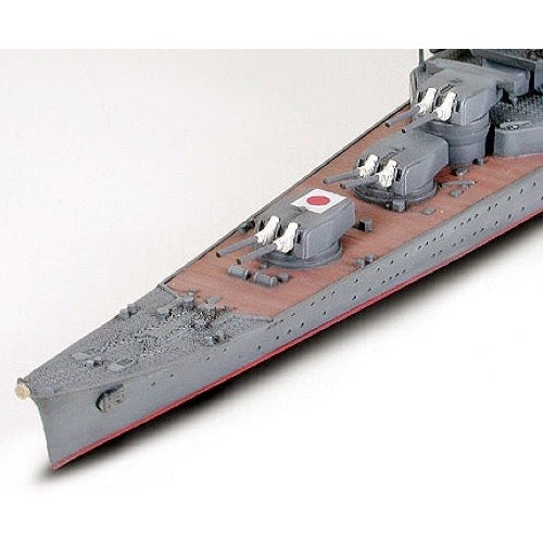 Tamiya 31341 1/700 Waterline Japanese Mogami Aircraft Cruiser