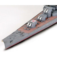 Tamiya 31341 1/700 Waterline Japanese Mogami Aircraft Cruiser