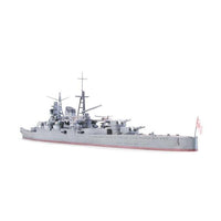 Tamiya 31342 1/700 Waterline Japanese Mikuma