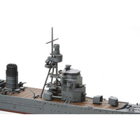 Tamiya 31349 1/700 Waterline Japanese Abukuma Light Cruiser