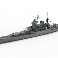 Tamiya 31359 1/700 Japanese Light Cruiser Mogami
