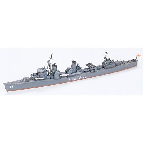 Tamiya 31404 1/700 Waterline Japanese Hatsuyuki Destroyer Plastic Model Kit