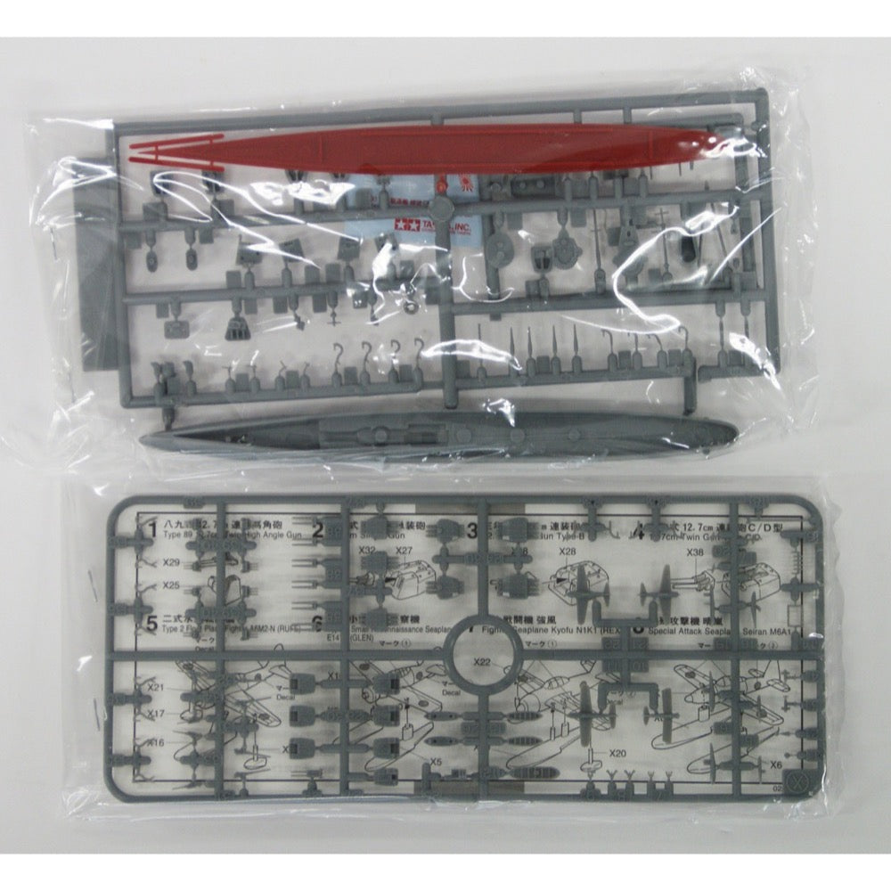 Tamiya 31405 1/700 Waterline Japanese Ayanami Destroyer Plastic Model Kit
