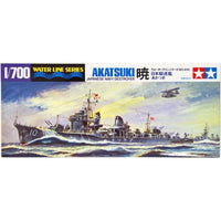 Tamiya 31406 1/700 Waterline Japanese Akatsuki Destroyer