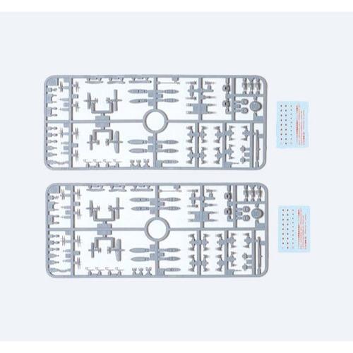 Tamiya 31517 1/700 Waterline Heavy Vessel Ordnance Set Plastic Model Kit
