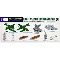 Tamiya 31518 1/700 Waterline Light Vessel Ordnance Set