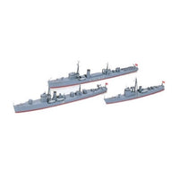 Tamiya 31519 1/700 IJN AUX Vessels Waterline Plastic Model Kit