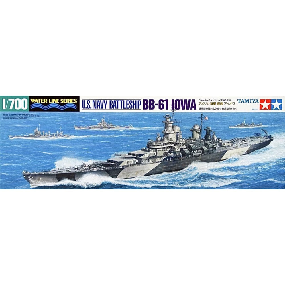 Tamiya 31616 1/700 US Navy Battleship BB-61 Iowa