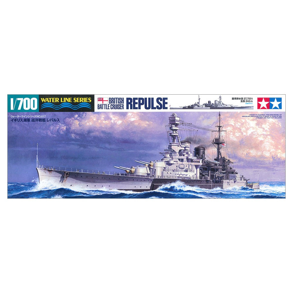 Tamiya 31617 1/700 British Battle Cruiser Repulse