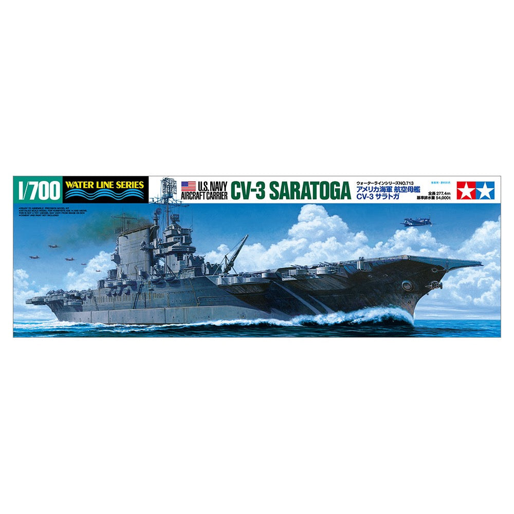 Tamiya 31713 1/700 U.S. Navy Aircraft Carrier CV-3 Saratoga