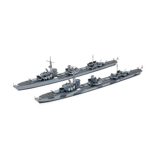 Tamiya 31908 1/700 Waterline German Destroyer Z Class Project Barbara