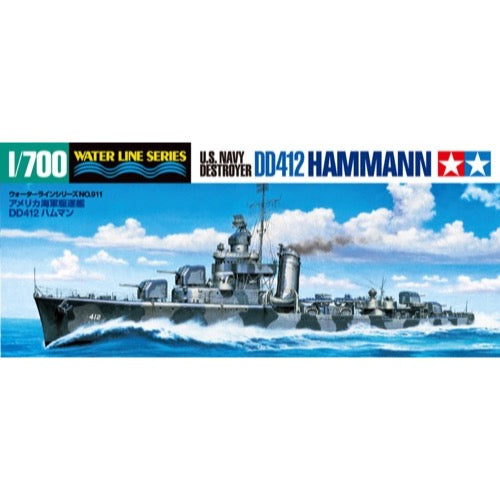 Tamiya 31911 1/700 U.S. Navy Destroyer DD412 Hammann Plastic Model Kit*