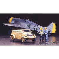 Tamiya 32501 1/48 German Kuebelwagen Type 82 Plastic Model Kit