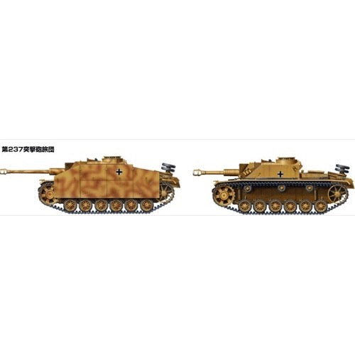 Tamiya 32540 1/48 Sturmgeschuetz III Ausf. G Early Plastic Model Kit