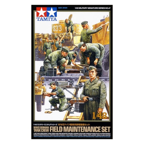 Tamiya 32547 1/48 WWII German Tank Crew