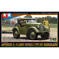 Tamiya 32558 1/48 Japanese 4x4 Light Vehicle Type 95 Kurogane