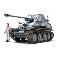 Tamiya 32560 1/48 Marder III Plastic Model Kit