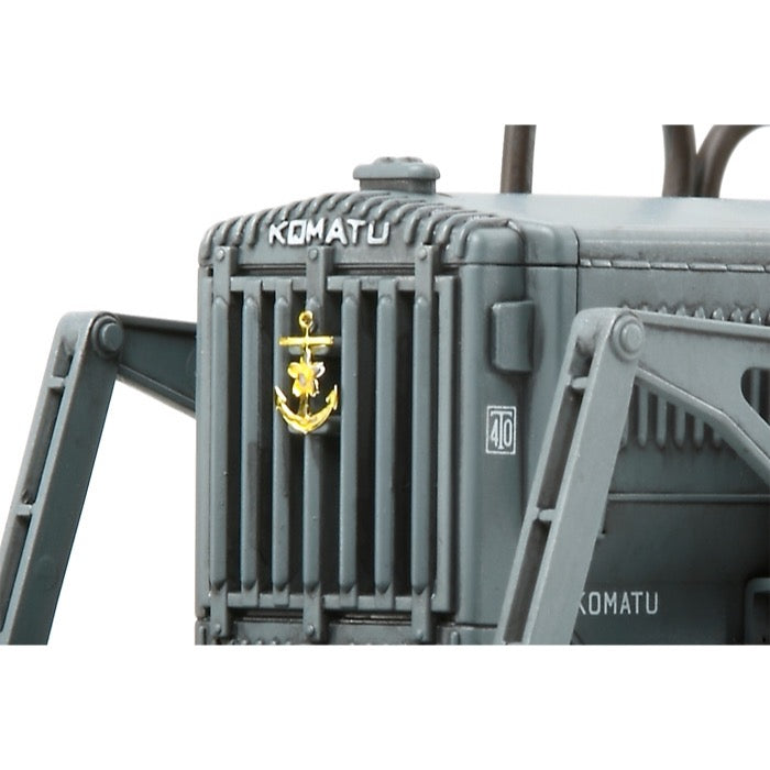 Tamiya 32565 1/48 Komatsu G40 Bulldozer Japanese Navy