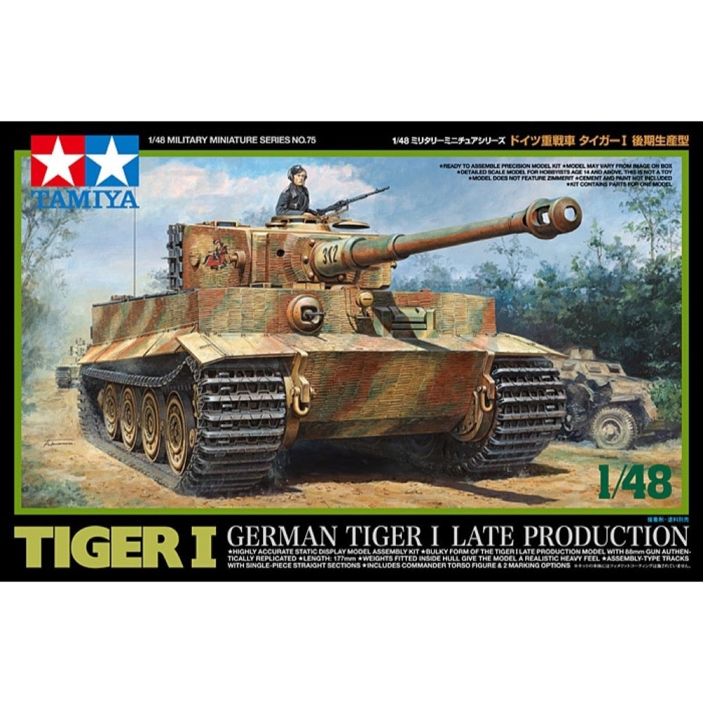 Tamiya 32575 1/48 German Tiger I Late Production