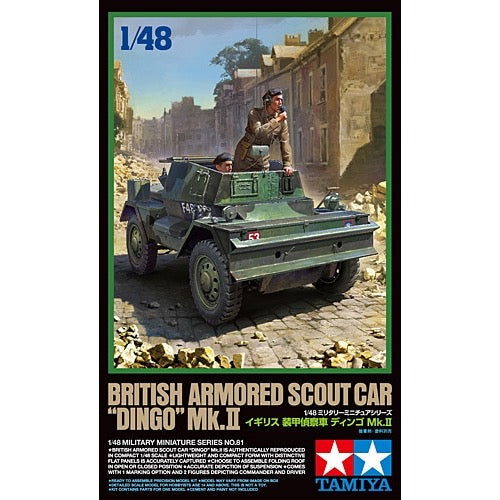 Tamiya 32581 1/48 British Armoured Scout Car Dingo Mk.II